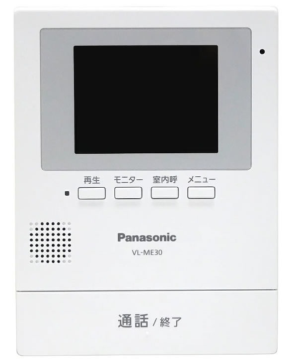 人気商品】 Panasonic パナソニック カラーテレビドアホン VL-SE30KLA 電源コード式 ※VL-SE30KLの後継機 住宅設備家電 