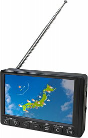 4.5インチ　ポータブルワンセグTV＆ラジオ　ポータブルテレビラジオ　OT-1PT45S　OVERTIME
