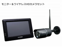 楽天市場】マスプロcdt700hdの通販