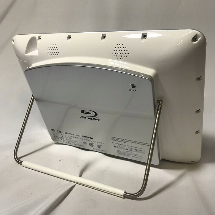 楽天市場】Superbe 11.4インチ 防水ポータブルBDプレーヤー ブルーレイ 
