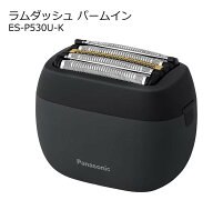 パナソニック　電気シェーバー　ラムダッシュ　パームイン　LAMDASH PALM IN　5枚刃　マットブラック　ES…