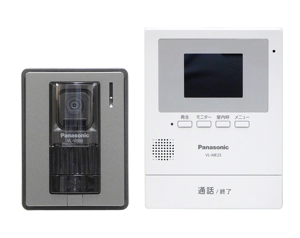 Panasonic テレビドアホン VL-SE35XL 4セット売り | pf.edu.mx