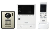パナソニック テレビドアホン VL-SWE310KLA 電源コード式 ワイヤレスモニター付き Panasonic
