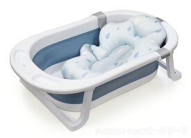 【未使用品】Hugmuu ハグムー ベビーバス クッションセット ブルー 折りたたみ式 排水栓付き 赤ちゃん用お風呂 沐浴 浴槽 多用途
