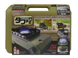 イワタニ iwatani カセットコンロ カセットフー タフまるジュニア CB-ODX-JR オリーブ ケース付き 岩谷産業 タフまるJr. アウトドア キャンプ 小型 コンパクト 風防 風よけ