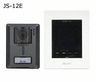 アイホン テレビドアホン JS-12E　録画機能付き モニター付きインターホン AC電源直結式　ハンズフリー 3…