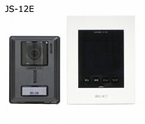 楽天市場】アイホン js12eの通販