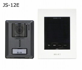楽天市場】［新品アウトレット］ ポータブルレコードプレーヤー HNB 
