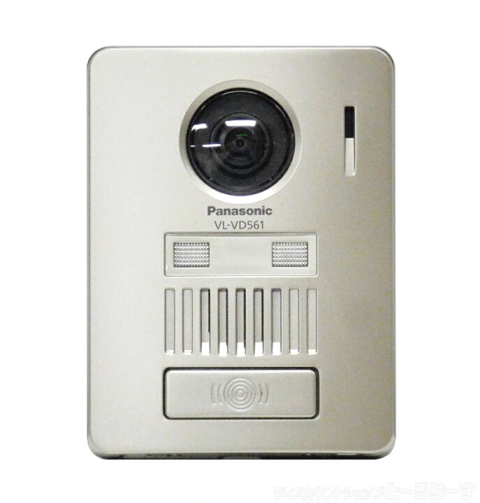 楽天市場】パナソニック ワイヤレス テレビドアホン VL-SGE30KLA 