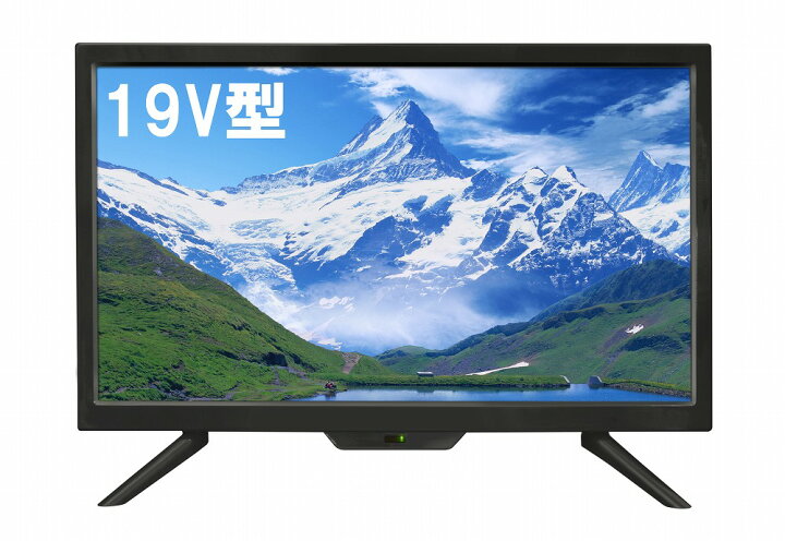 楽天市場】【新品】【送料無料】 TEES ティーズネットワーク 19V型  