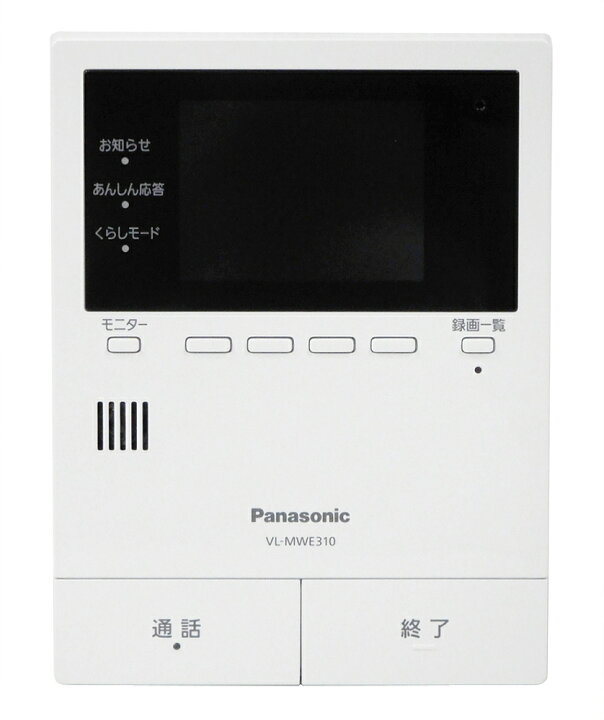 楽天市場】パナソニック テレビドアホン VL-SVE310KLA 電源コード式  