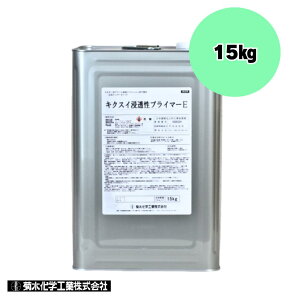 LNXC ZvC}[E 15KG e LNXC