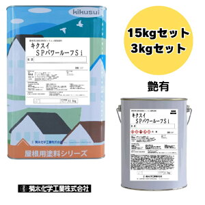 LNXC SPp[[t Si L y15KGZbgz y3KGZbgz e LNXC