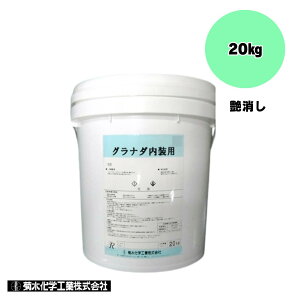 LNXC Oi_p  20KG e LNXC