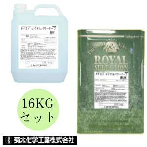 LNXC Cp[T[t 16KGZbg e LNXC