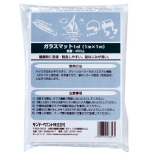 KX}bg FRP C 1m×1m 300×64m 1040×64m Tf[yCg