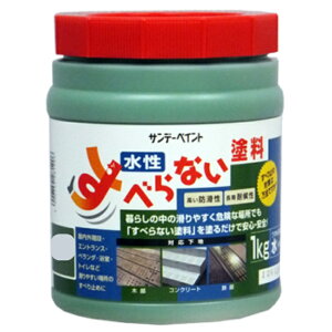 ׂȂh O RN[g ^ ؕ S gC ~ S   ό CG[ O[ O[ 1kg