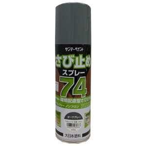 74ю~߃Xv[ 300ml 420ml Tf[yCg