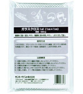 KXNX FRP C 1m×1m 300×50m 1000×50m Tf[yCg