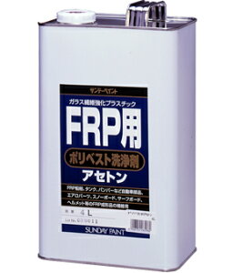 FRPp|xXg܁iAZgjFRP |xXg p   bNX   400ml 1L 4L Tf[yCg