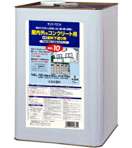 hhNo10 O hh O O TCfBO  ubN    V 0D7L 1D6L 3L 7L 14L Tf[yCg