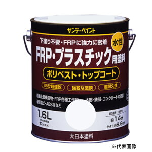 FRPEvX`bNph |xXgEgbvR[g 1^5L 0D7L 1D6L Tf[yCg