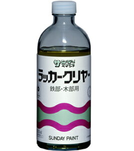 bJ[N[ ؕdグ Ƌ ؍Hi  Hi h  H zr[ O K[fjOpi ؐi 300ml Tf[yCg
