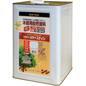 GREbhJ[XeC@Z܂̉EO̖ؕ@OnEX@yV@EbhfbL@eBX@K[fjOp؍ށ@x`@tFX@Hڔ@O@Ă@ˑ܁@