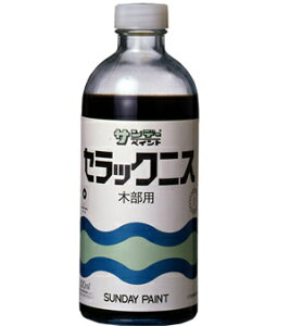 ZbNjX ؕ̃j~ zݎ~ jW~~ ؐỉƋ Hi  p 300ml Tf[yCg