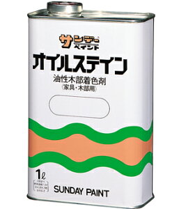 ICXeC Ƌ  ؍Hi̒F ؐhA  N Lrlbg {I Hi 300ml 1L Tf[yCg