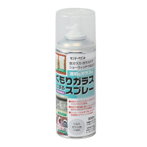 KXXv[  V[EBhE hA KX  Xv[  J O300ml Tf[yCg