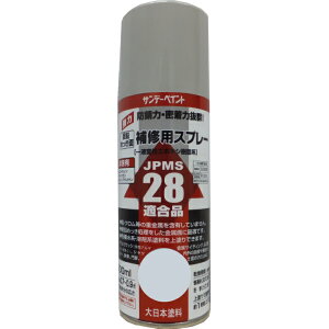 亜鉛めっき面補修用スプレー アルミサッシ(発色アルマイトを除く) 鉄骨 シャッター 門扉 金属サイディングなどの屋内外の鉄部や亜鉛めっき面のさびどめに