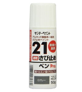 21ю~߃yPRO S  TbV Vb^[ TCfBO O̓S K~ 50g Tf[yCg