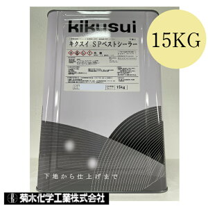 LNXC SPxXgV[[ 15KG e LNXC