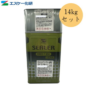 }ChV[[EPO N[ V 14KgZbg GXP[ SK