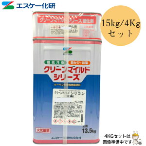 N[}ChVR SRWF zCg 15kgZbg 4kgZbg GXP[ SK