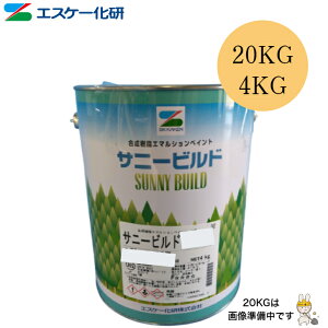 Tj[rhIN  SRWF zCg  20Kg 4Kg GXP[ SK