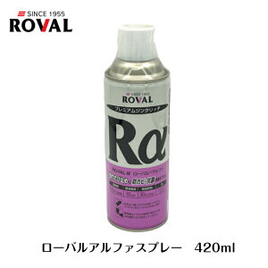 [o At@ Xv[ ROVAL  420ml Zxh L@WNb`yCg ܗL92% RA-420ML