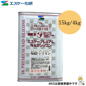 �v���~�A��NAD�V���R�����L�� 7���� 5���� 3���� SR�W���F �z���C�g 15kg 4kg ���� ��n�� ��t 1�t �V���R�� ���W�J�� �ቘ�� �h���� �h�� ���� �O�� �R���N���[�g �Z�����g�����^�� ALC �X���[�g 