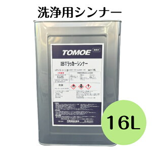 pbJ[Vi[  Đ H ԗ ̐ bJ[Vi[ IBTbJ[Vi[ 16L yꕔnz