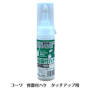 etnP ^b`Abvp Cp 100cc No.14160 C_Xg[R[ KOWA et {g ^b`Abv C hpi DIY