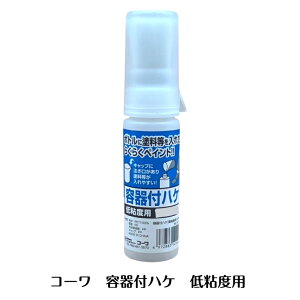 etnP Sxp 100cc 150cc 200cc 300cc No.14141 No.14142 No.14143 No.14145 C_Xg[R[ KOWA et {g Sx hpi DIY