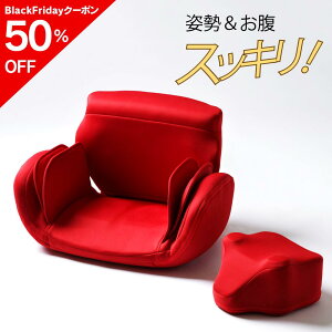 yubNtCf[50%OFFN[|zlgX`FANEO Ճ`FA  PA p т ֎q GA[ U R[hX lgX`FA NCjO@\t