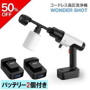 yX[p[SALE50%OFFzerŘb聄R[hX @ _[Vbg @ pt pt  |  y RpNg hobe[ ͐  nfB