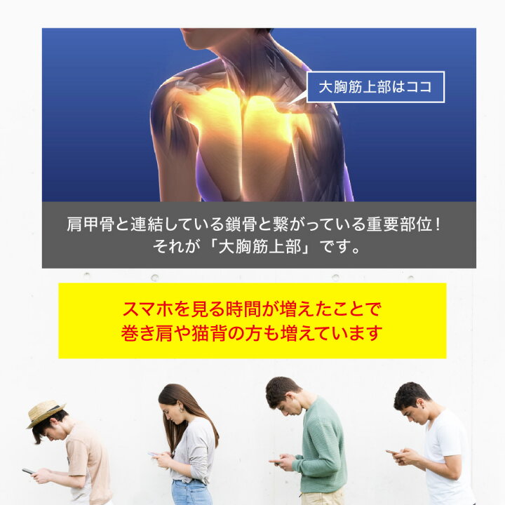 楽天市場】うつ伏せエアディープ うつ伏せ ストレッチ 健康グッズ 