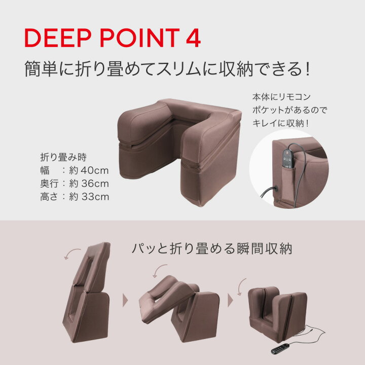 家庭用フィットネス tozero うつ伏せエアディープ | ヤマダウェブコム