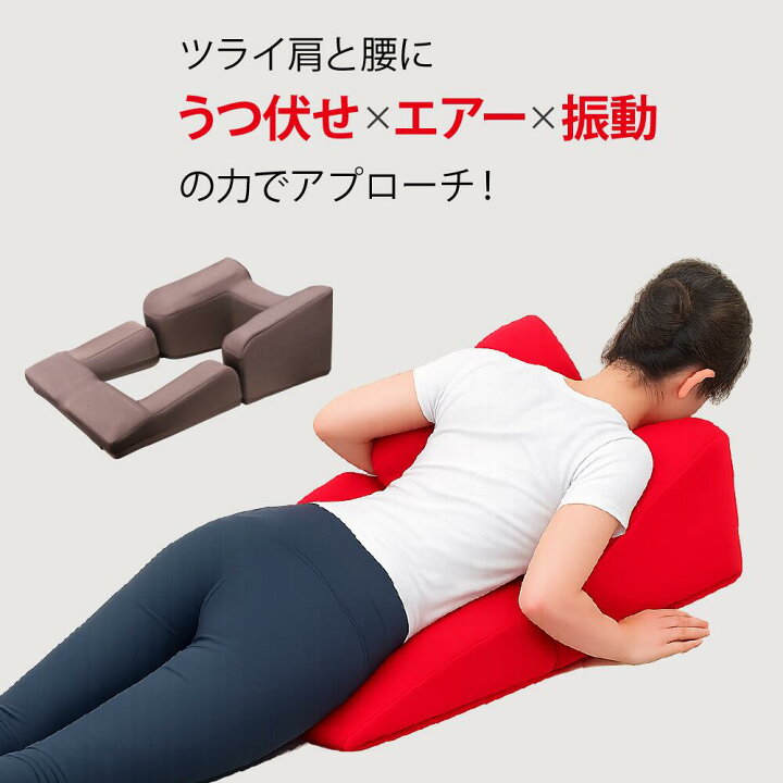 楽天市場】【お買い物マラソン限定！10%OFFクーポン】 【柔道整復師 