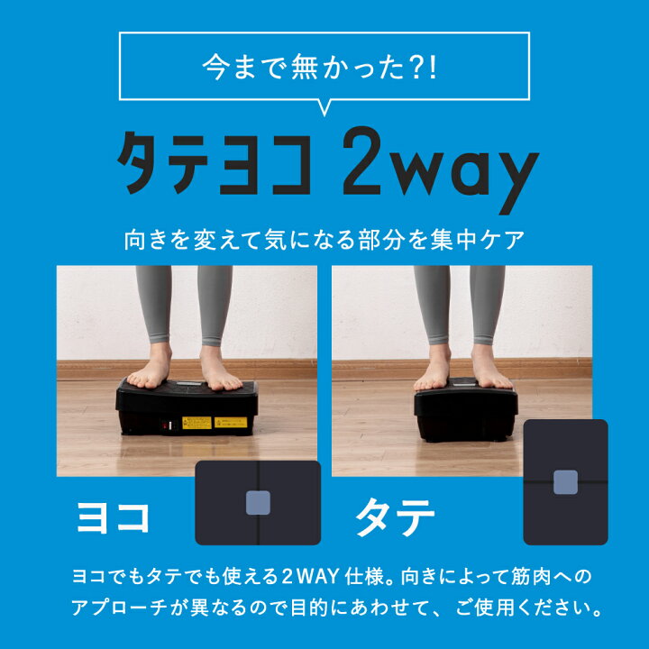 楽天市場】【お買い物マラソン55%OFF】ミックスワンダーウェーブ EMS 