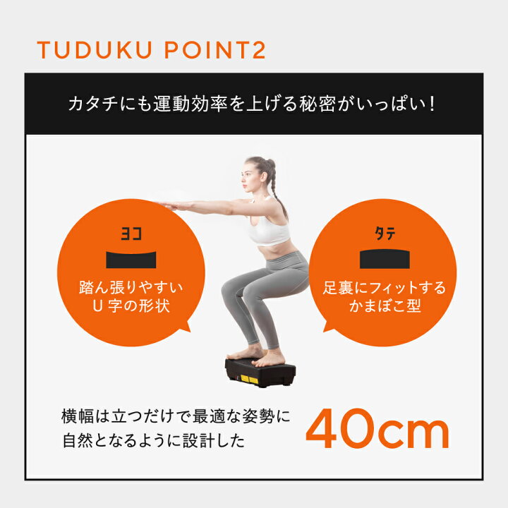 楽天市場】ミックスワンダーウェーブ EMS 振動マシン 振動 ぶるぶる 