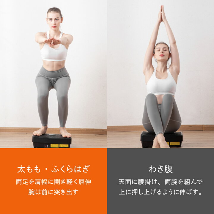 楽天市場】ミックスワンダーウェーブ EMS 振動マシン 振動 ぶるぶる 